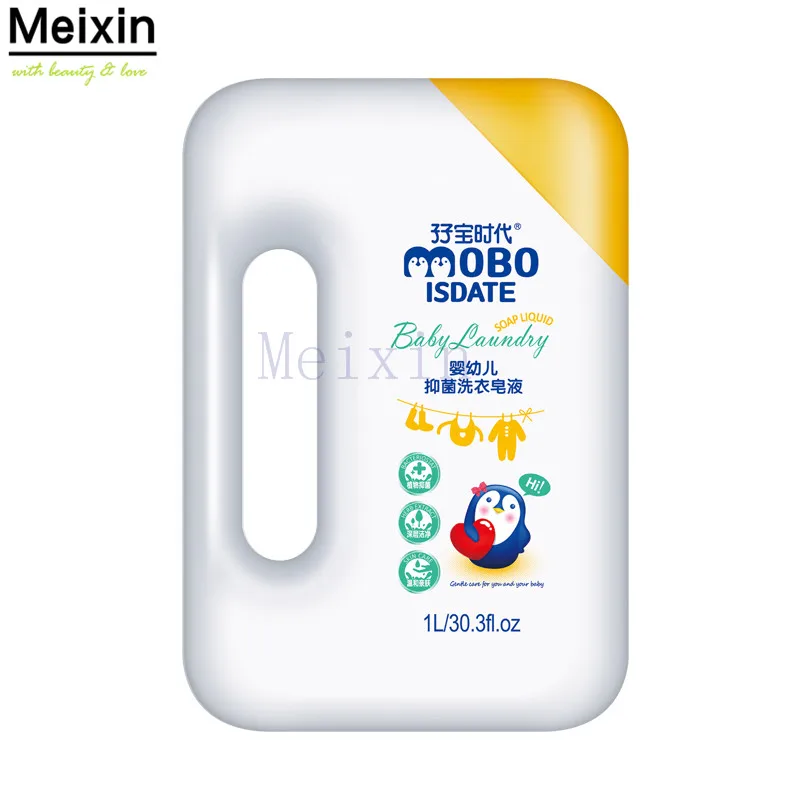 Meixin High Quality Baby Cleaning Detergent Fragrance Laundry Soap Liquid