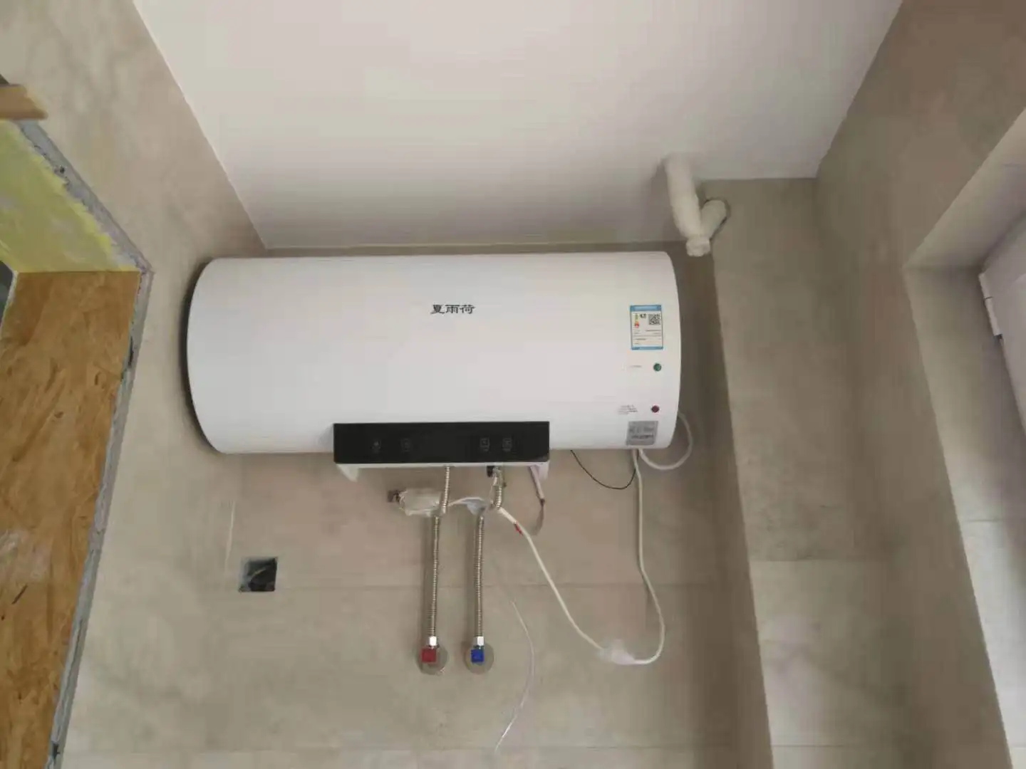 China qualified bath electric water tank heater