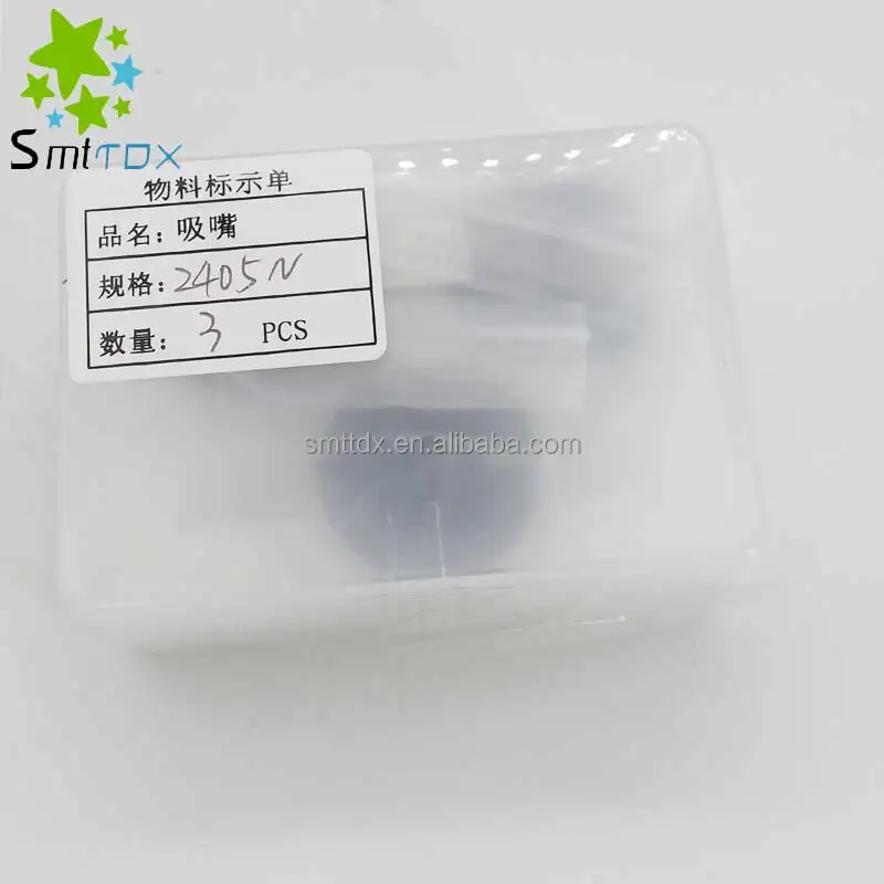 SMT pick and place machine запчасти NPM 2405N сопло