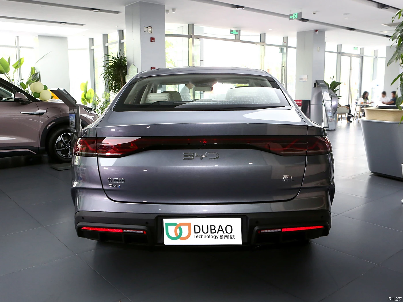 2024 Hot Selling New Cars Byd Gasoline Sedan Car Qin L 120km DM-i Leading Version byd qin plus dm-i hybrid ev electric vehicle