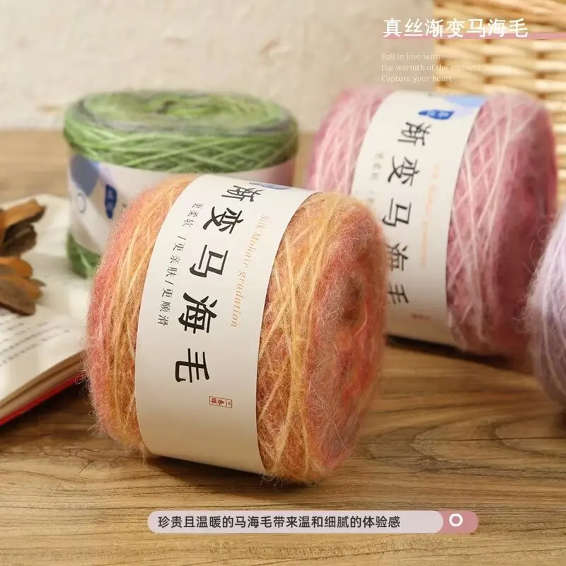Dimuni Hot Factory Directly Supply High Quality Mohair Fancy Yarn 100g Crochet For Knitting