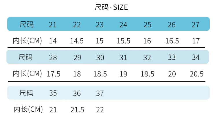 Детская обувь, носки, легкие детские кроссовки для мальчиков, OEM, нескользящая детская обувь, дышащая детская повседневная обувь