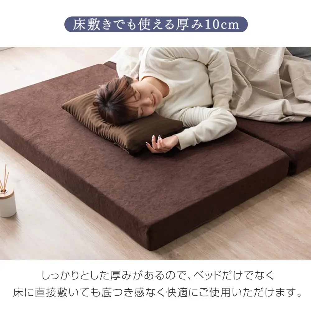 Tri-Folding Memory Foam Mattress Topper with Removable Cover Compact and Easy to Storage