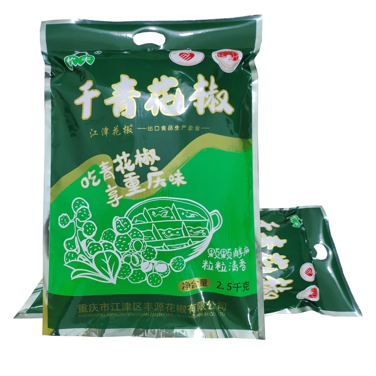 Direct Sales Sichuan Hemp Pepper Prickly Ash Chinese Spices Peppercorns