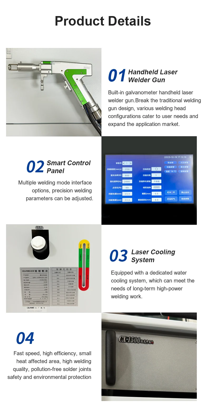 Laser Welding Machine 4 in 1 1500W 2000W 3000W laser cleaning welding machine with handheld gun and wire feeder laser welders