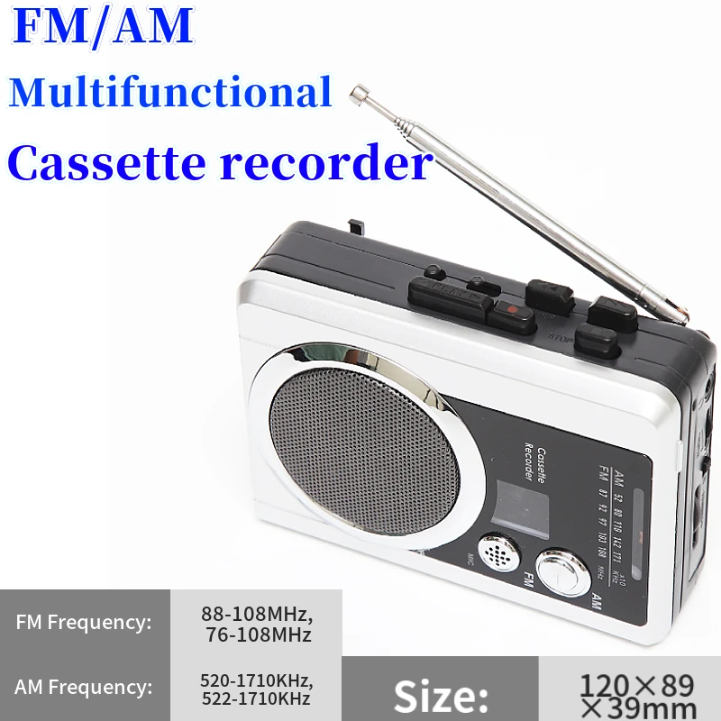 Wholesale Factory hotsale Cassette Recorder Player With Am Fm Radio Record Auto Reverse Belt Clip Walkman