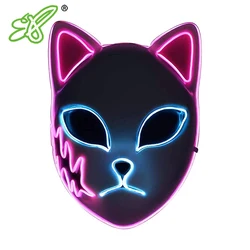 Demon LED Mask Costume Props Japanese Anime Plastic Fox Face Cosplay Glowing Masks for Adult Masquerade Party