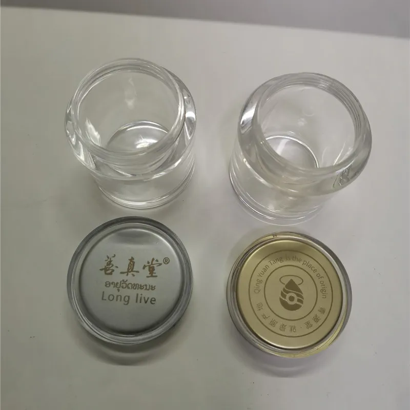 400ml Plastic Jar Transparent Food Storage Container Jar  88*110mm plastic bottle