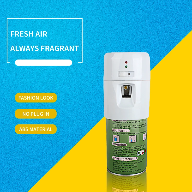 Customized Automatic Room Spray, Perfume Dispenser Machine & Smart Scent Machine OEM/ODM Acceptable