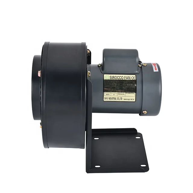 Low noise Industrial exhaust centrifugal blower fans CY125