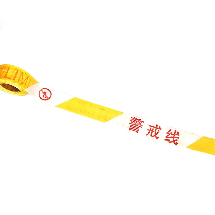Высококачественная регулируемая лента безопасности 50 м или 100 м для дорожного строительства