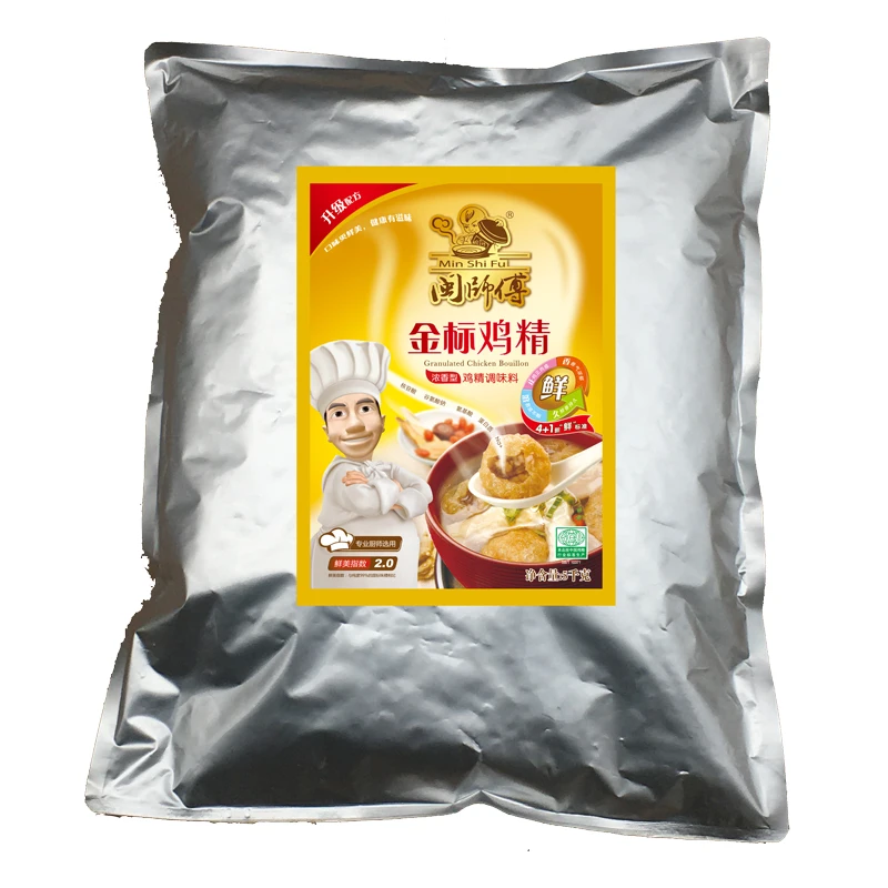 Бульонные гранулы из халяльной курицы, индейка, 10 кг x 2 пакета