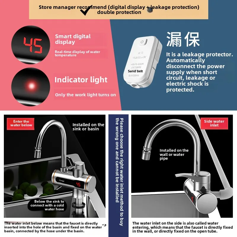 Chigo Wall-Mounted Electric Water Faucet Heater Rapid Heating Kitchen Treasure US Plug English Tankless Home Use Showers