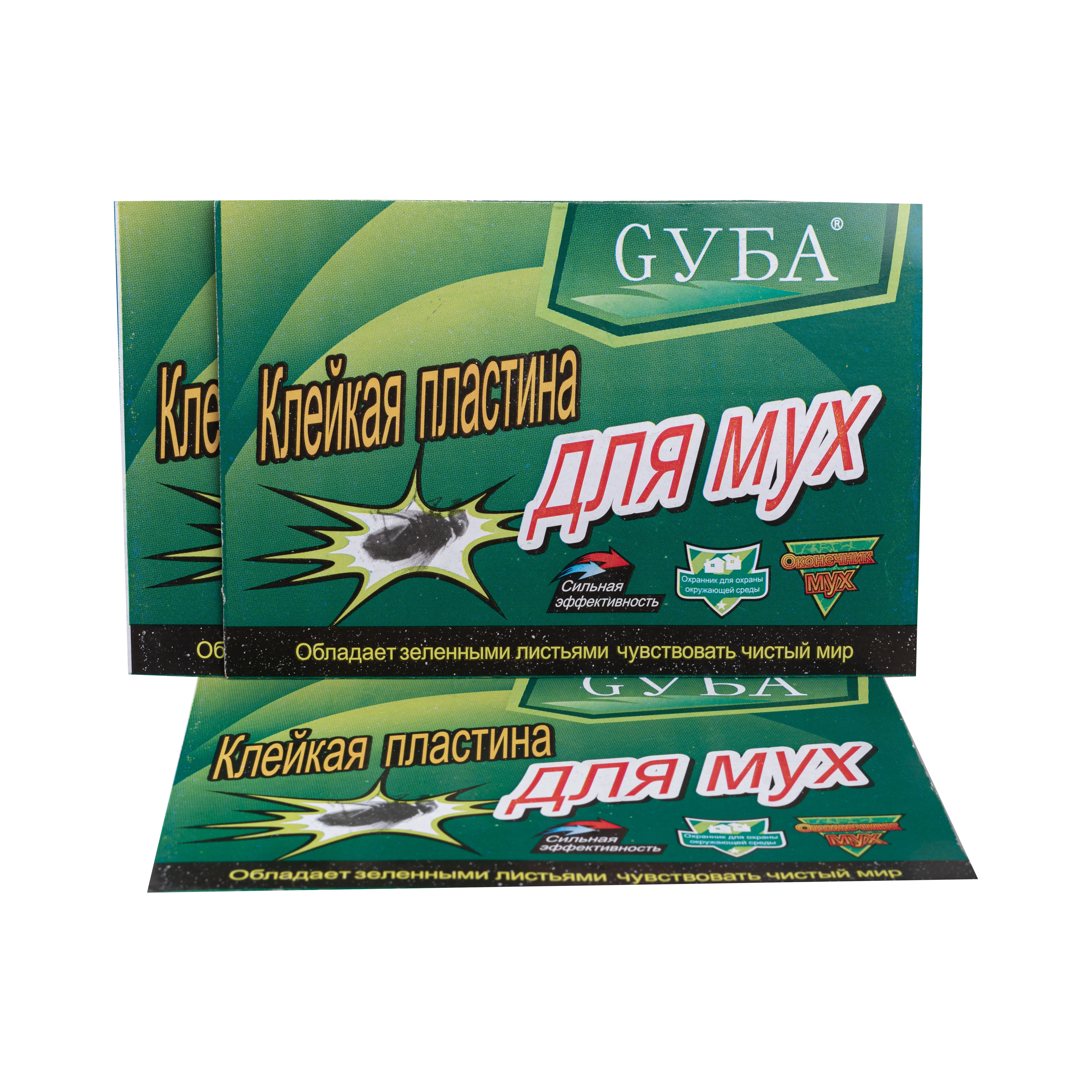 Factory Direct Sales Customized In Various Sizes White Glue Board Plastic Sticky Fruit Fly Trap Insect Bugs Sticker Glue Trap