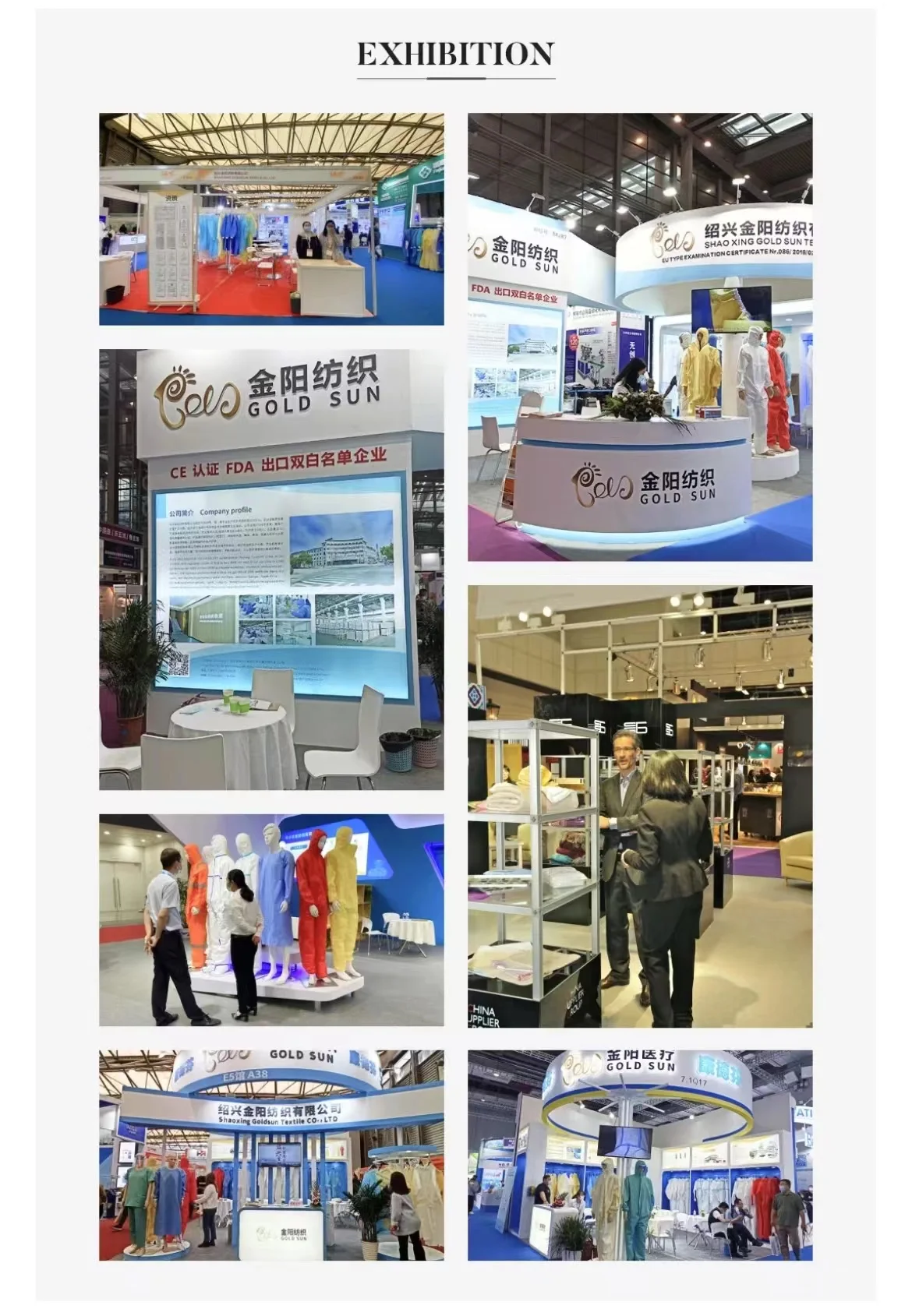 EXHIBIT