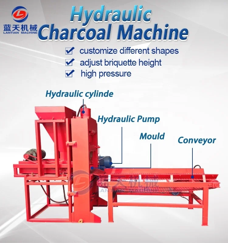 bamboo charcoal briquette machine bbq charcoal briquette machine press