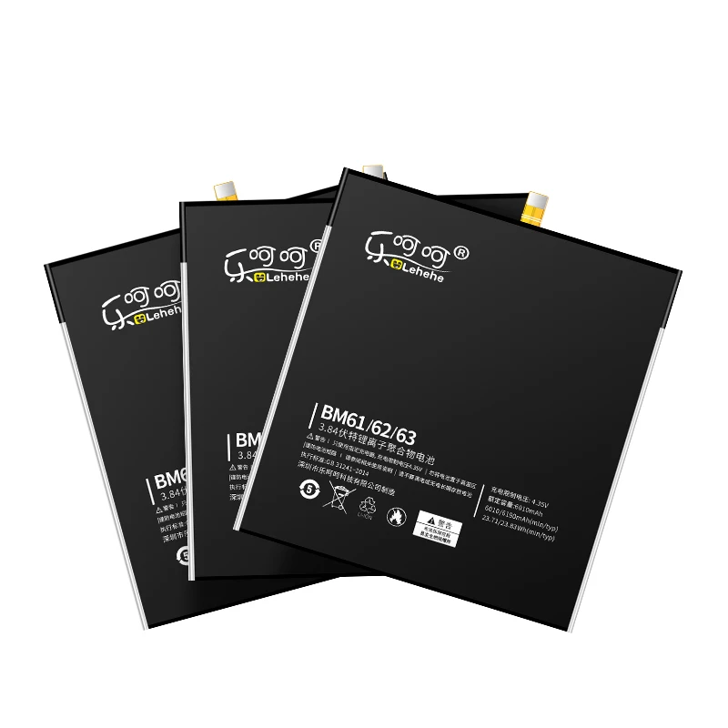 Mobile phone battery For Xiaomi Pad 4 Plus Mipad Tablet 4 + 8620mAh High Quality Tablet Batteries phone  battery