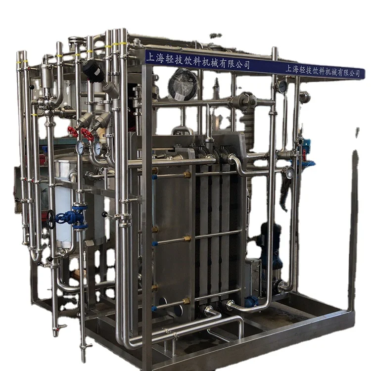 Complete automatic plate type sterilization machine