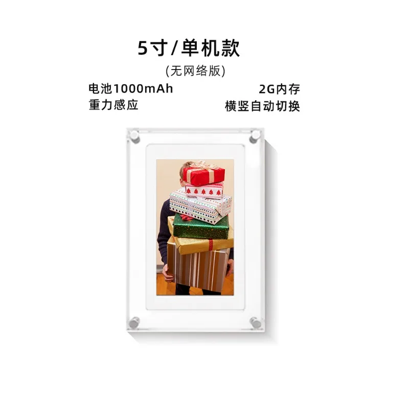 OEM 5 7 10.1 Inch 720x1080 Nft Art Acrylic Digital Photo Frame LCD Playback Screen