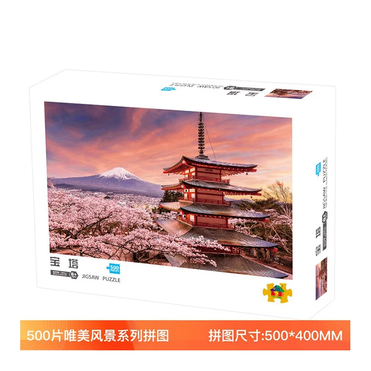 jigsaw puzzle printer jigsaw  puzzle 1000 High Quality Inexpensive Puzzles  500 Pieces Adult Decompression jigsaw