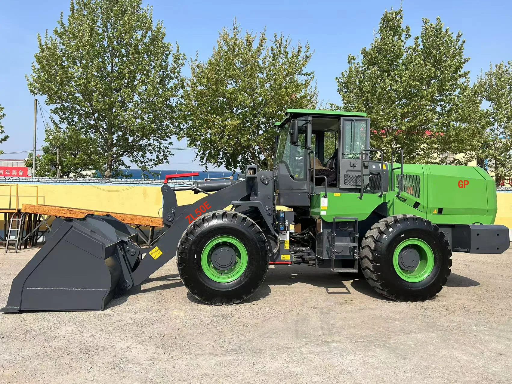 ZL50E-4.jpg