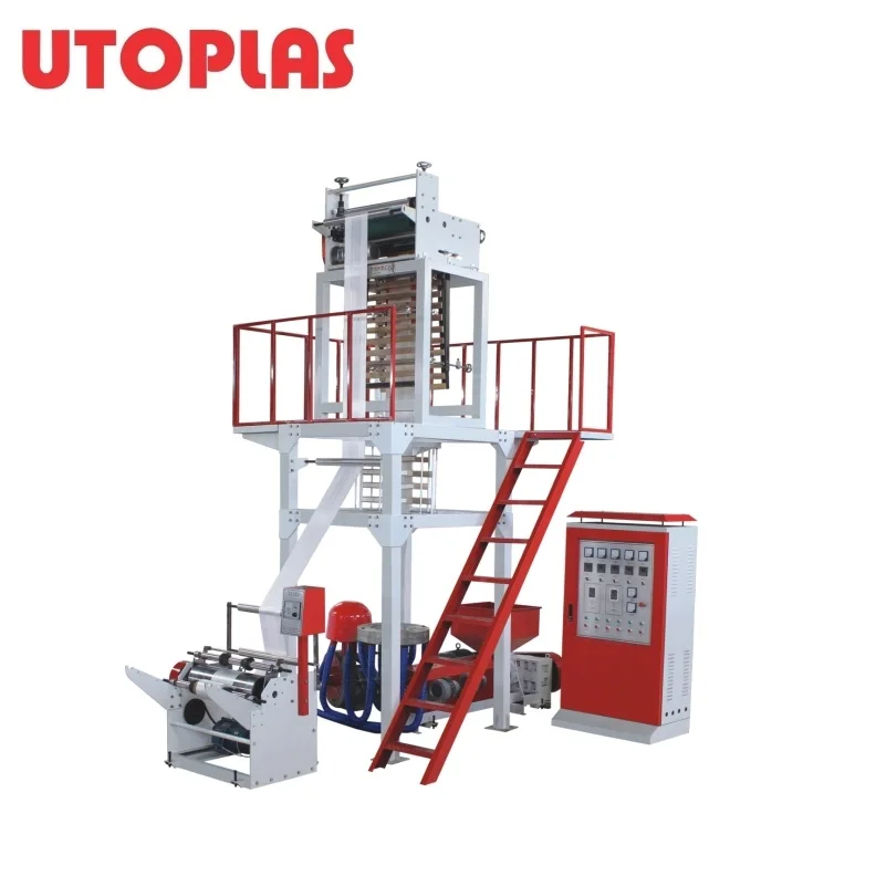 UTO-45*2 PE Double-color PE Film Blowing Machine / Polythene Extruder