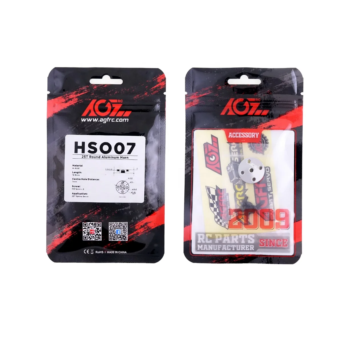 AGFRC HSO07 25T Round Shaped AL7075 Aluminum Alloy Servo Horn for RC Servo/robot High Precision Light Weight 1.9g