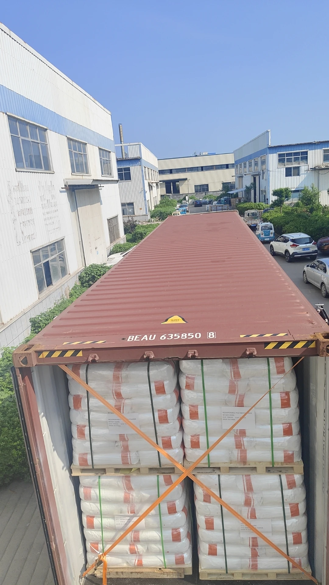 Dispersible latex powder, cellulose, water reducing agent, source factory, Shandong Xindadi