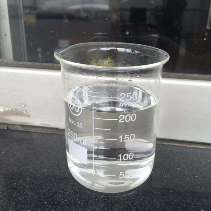 Cosmetic Grade CAS NO5306-85-4 DMI Dimethyl Isosorbide