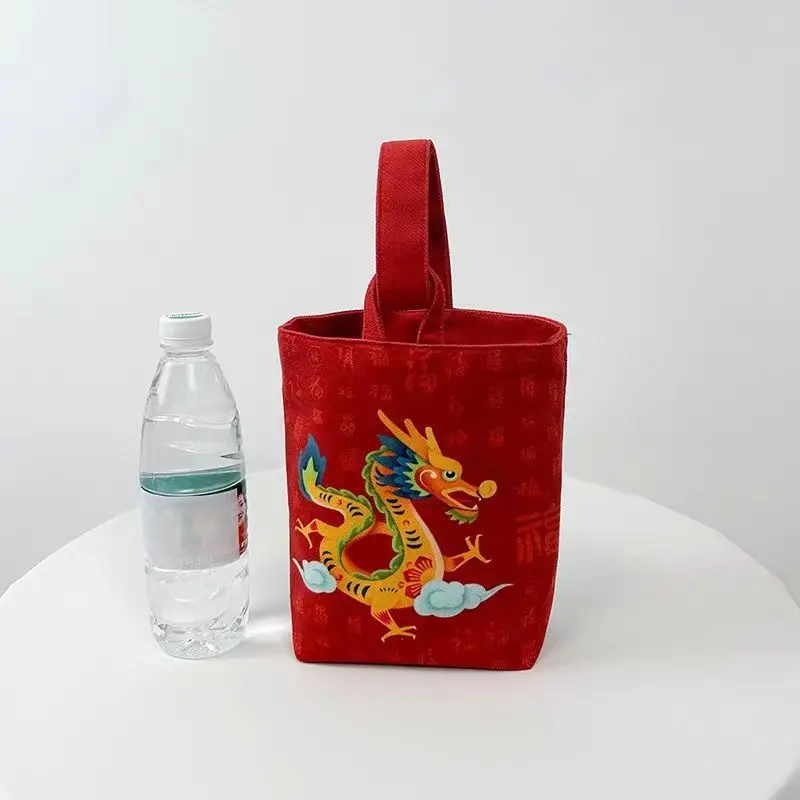 JULUN Spring Festival Dragon Year Baifu hand bucket cloth bag national tide wrist bag enterprise annual gift bag