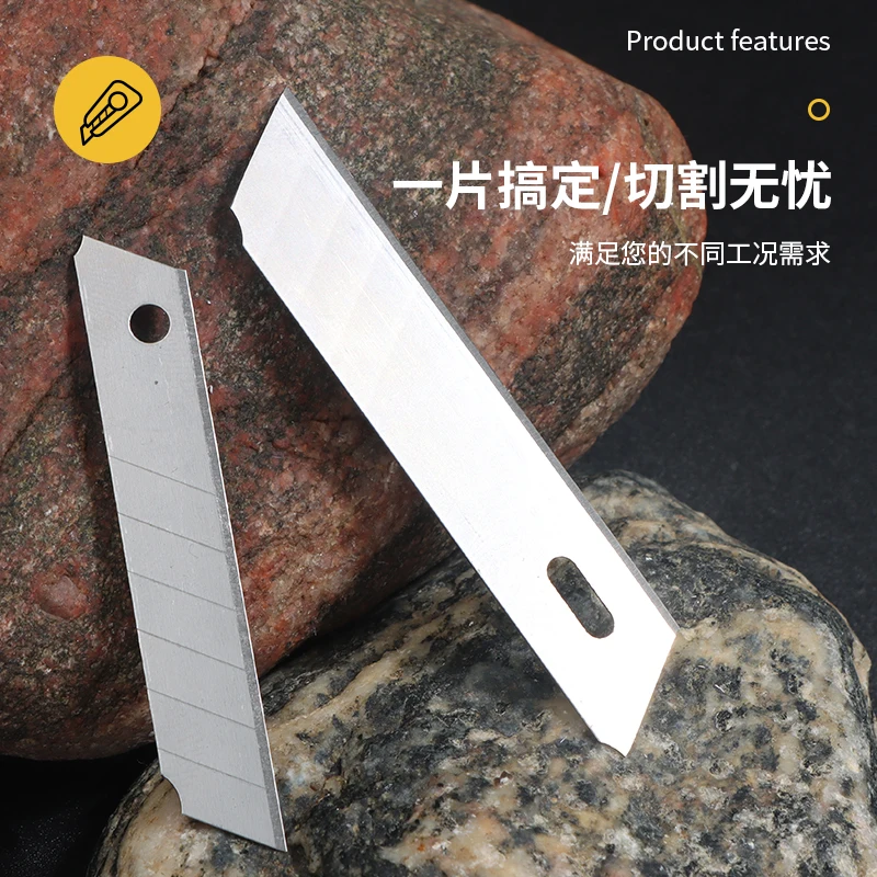 good quality 0.5mm thickness stainless steel blade utility knife blade 25mm
