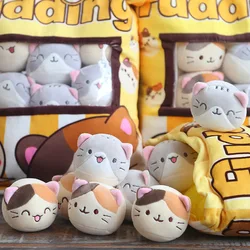 Mini Round Animal Balls Pudding Bag Plush Toys Pillow Rabbit Cattle Tiger Balls In Snacks Bag Dolls Cushion Toy