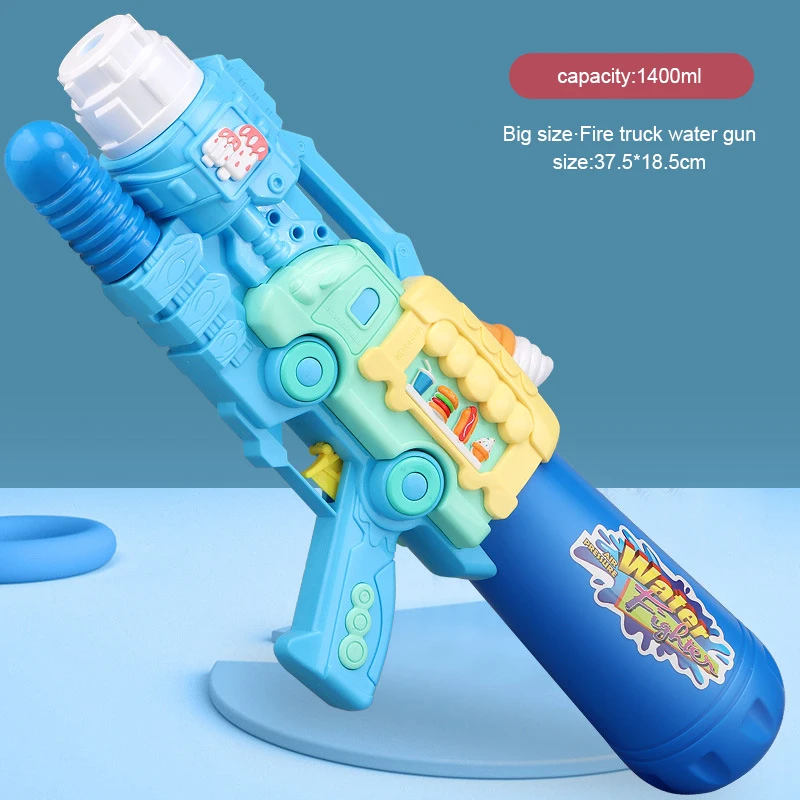 Beach Outdoor Activity Adjustable Super Soaker Water Squirt Fighting Gun Toys For Summer Swimming Pool