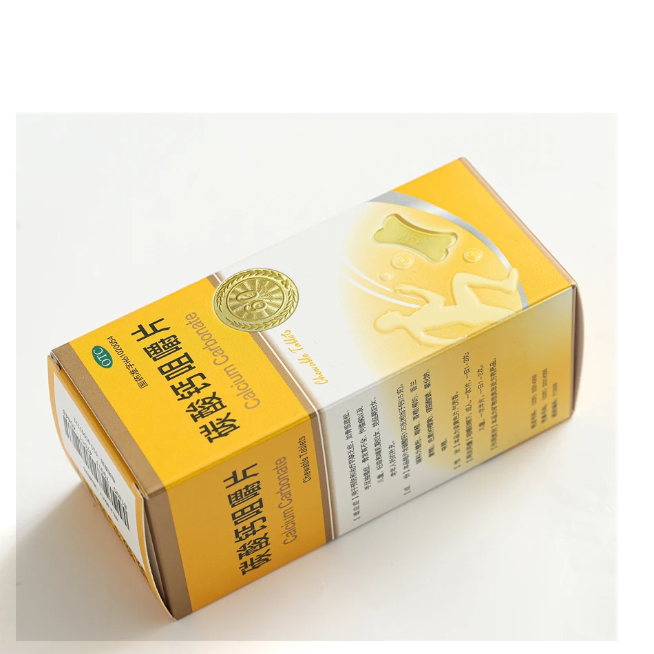 Customized Different Shape Size Biodegradable Recycled Matt Lamination Medicine Pharma Paper Packaging Box