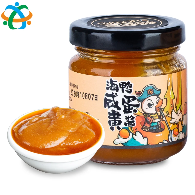 OEM Custom Mayonnaise Bottle Delicious And Sea Duck Mayonnaise
