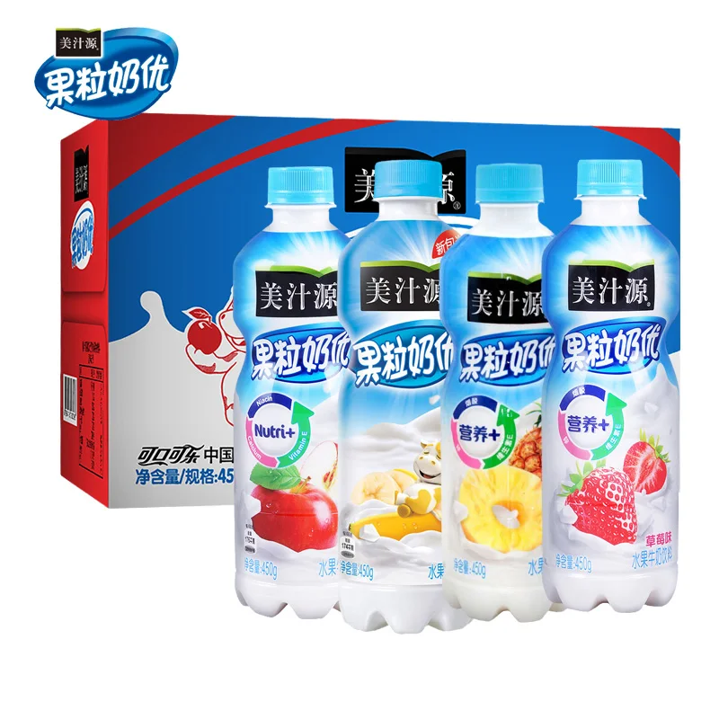Fruit Grain Milk juice 450ml * 15 Bottles Full Box Large Bottled Beverage Strawberry Flavor Original Pineapple