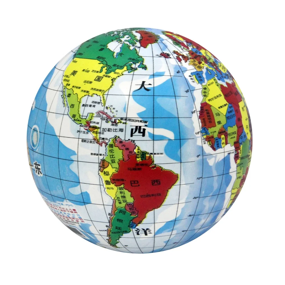 9inch Eco-friendly PVC Inflatable Full color printing the Earth beach ball