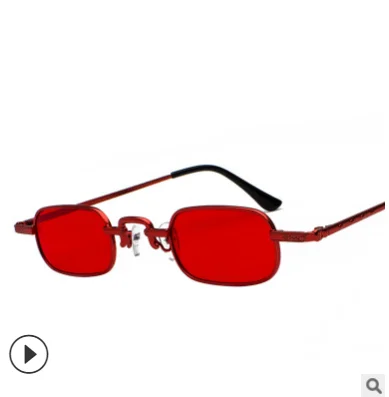 
Quartet small eyes 2018 new European and American retro fashionable men and women sunglasses 