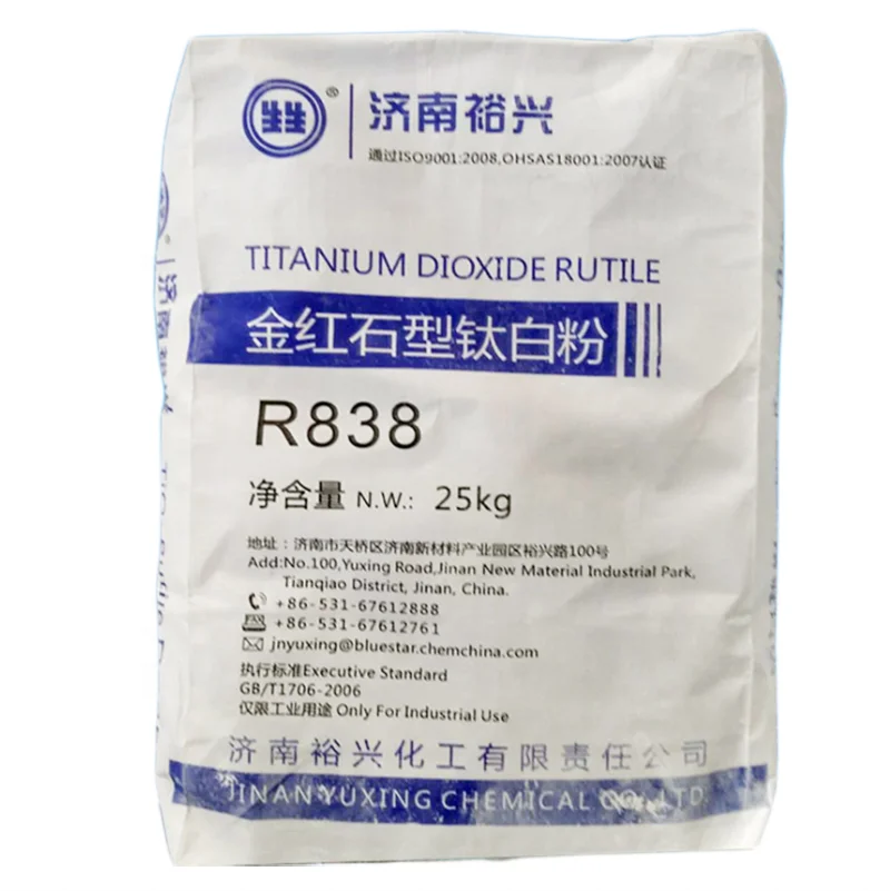 Rutile tio2 pigment Best Selling titanium dioxide rutile R838 818 868 A1 industry grade Titanium Dioxide Jinan yuxing 838