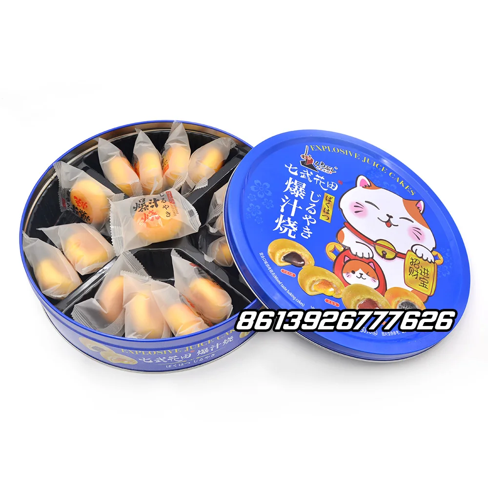 Оригинальный новогодний подарок 350 г вкус шоколада взрывной