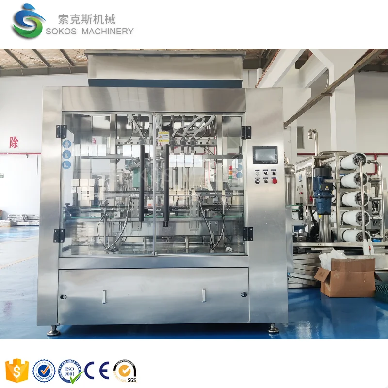 2022 hot sale automatic cooking sunflower vegetable oil filling line