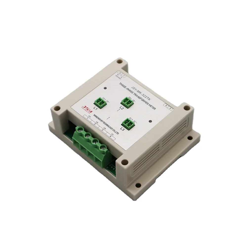 DIN Rail three-phase watt-hour meter RS485 KWH power consumption voltage and current power meter