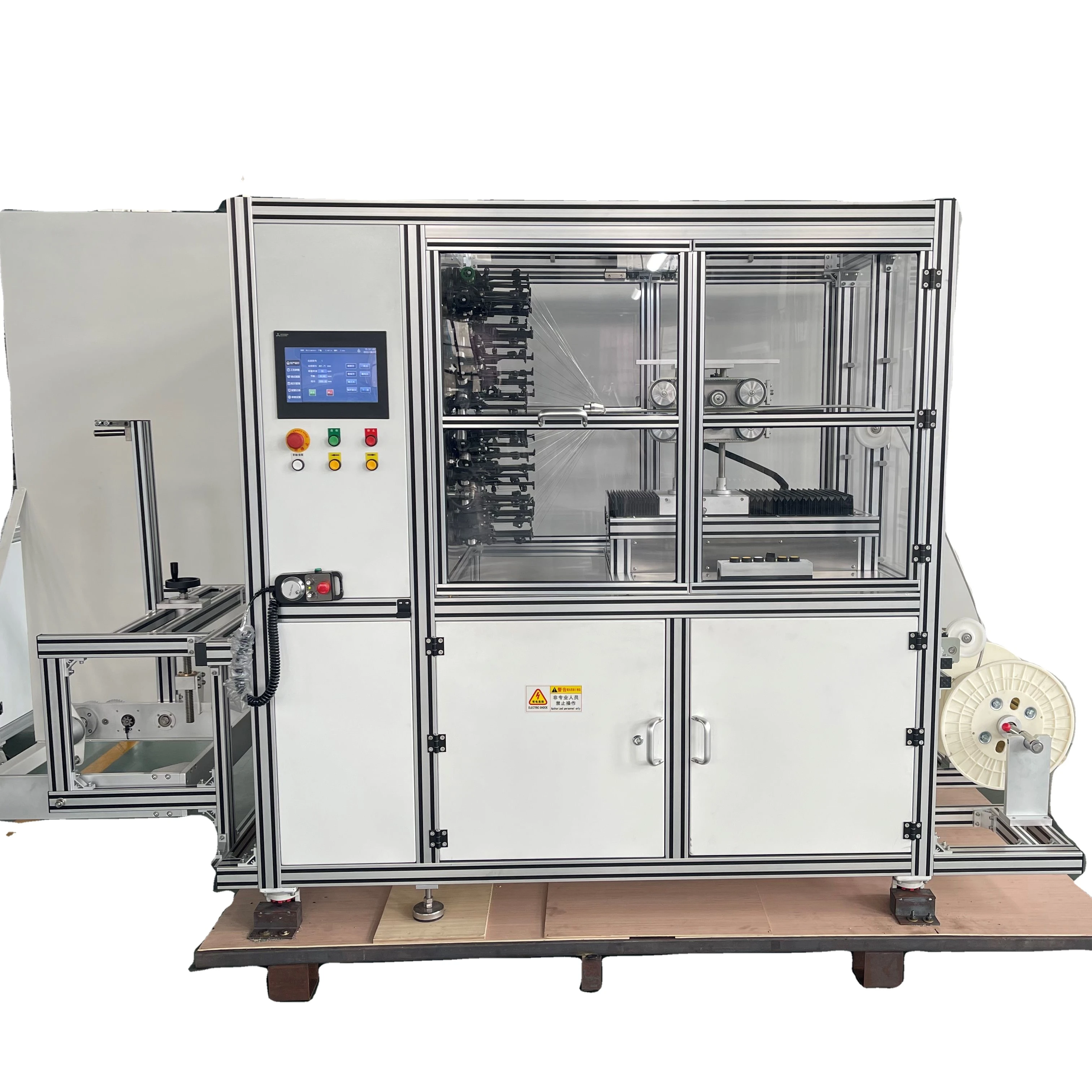 High speed Hot sale 48 Spindles medical braiding machine for fiber wire Stent Occluder braiding