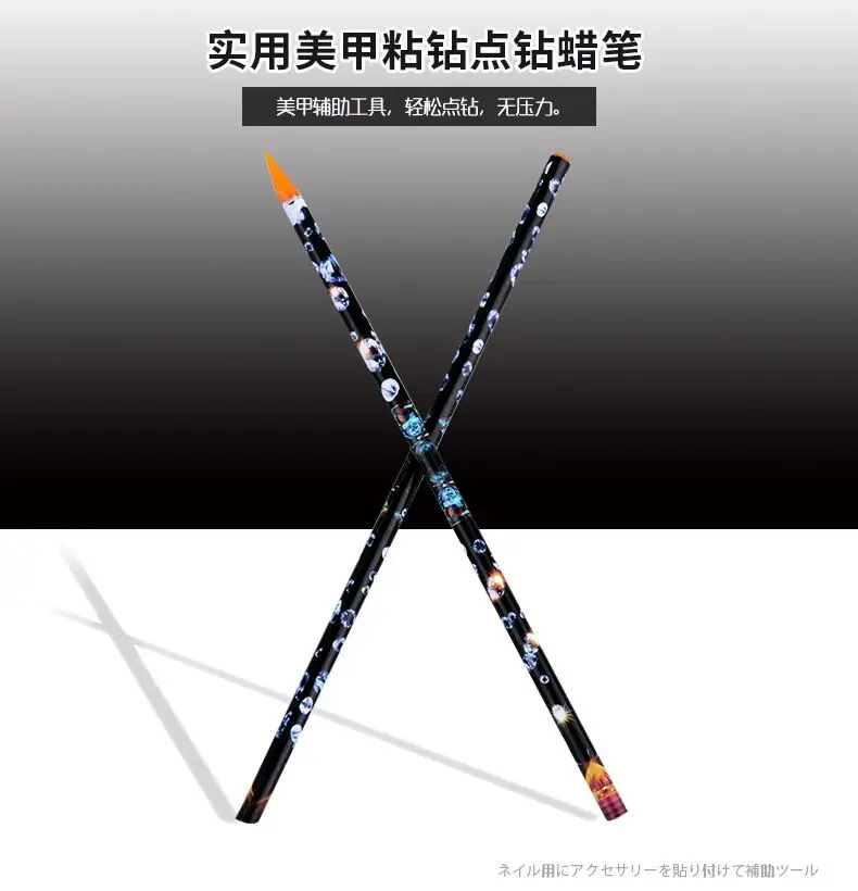 Rhinestone Art Pen Pick up Nail Pen for Metal Slice Crystal Rhinestone Wax Nail Pen