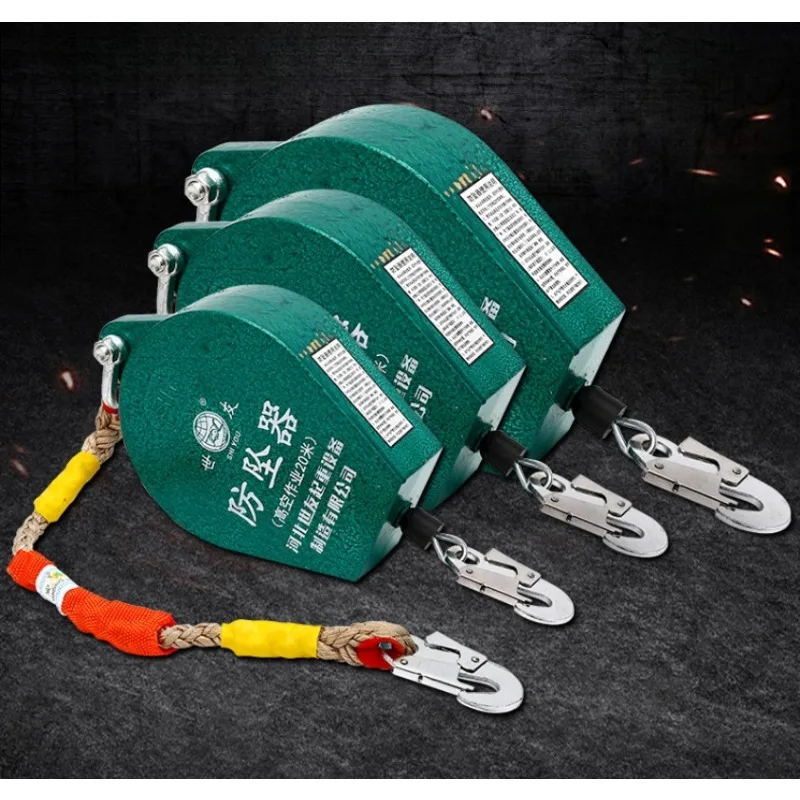 Hot-selling speed difference high-altitude fall arrester tower crane self-locking descent descending device