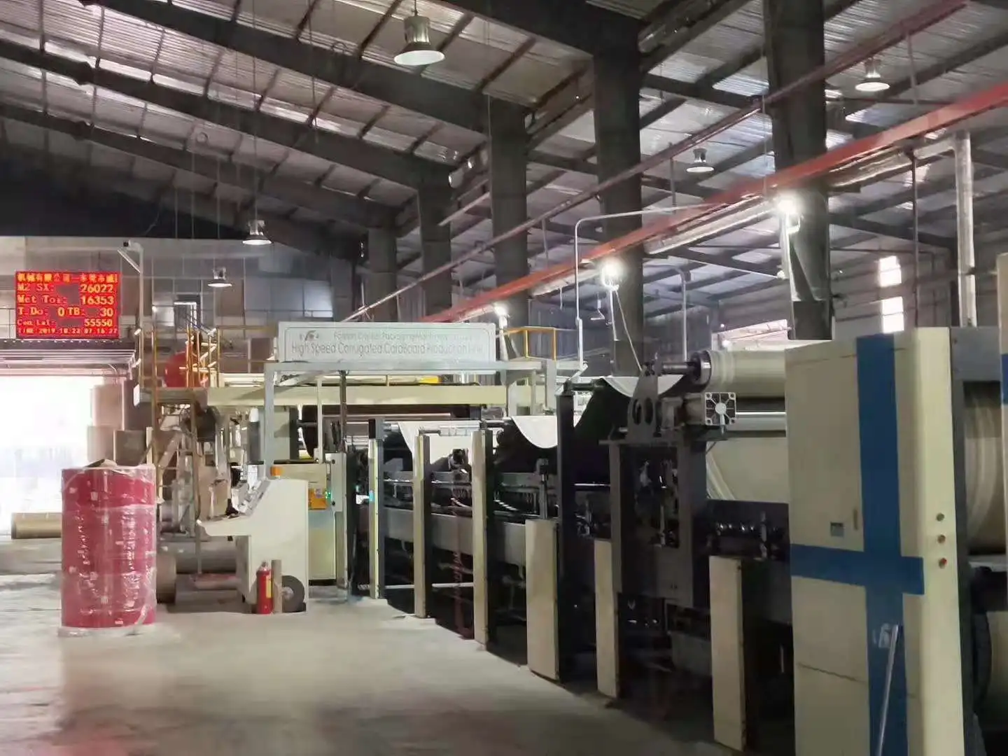  Chinese Factory Double Facer Corrugated Board Production Line Cardboard Making