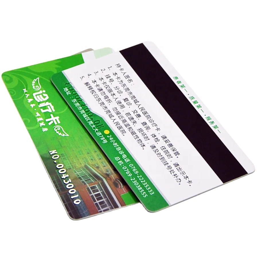 High Quality Offset Printing Loco/Hico Magnetic Stripe Hospital Clinic Plastic Health PVC Card