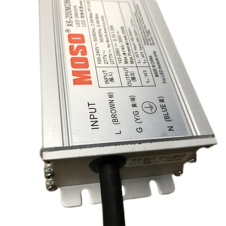 200W Series moso power supply led 200w moso led driver programmer moso x6