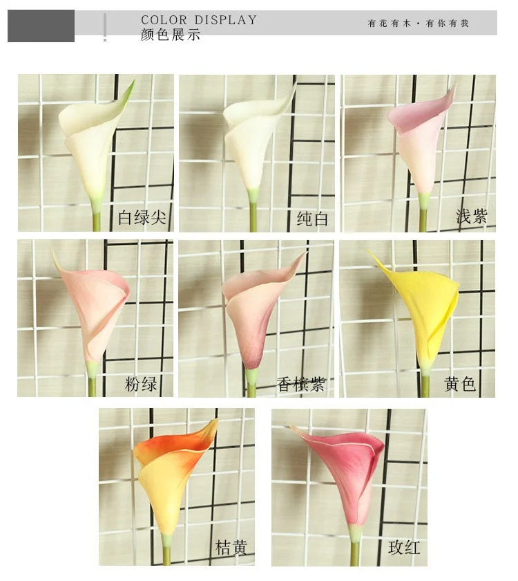 OurWarm high quality giglio di Lirio de cala simulation flores Lily Lys artificiales Calla