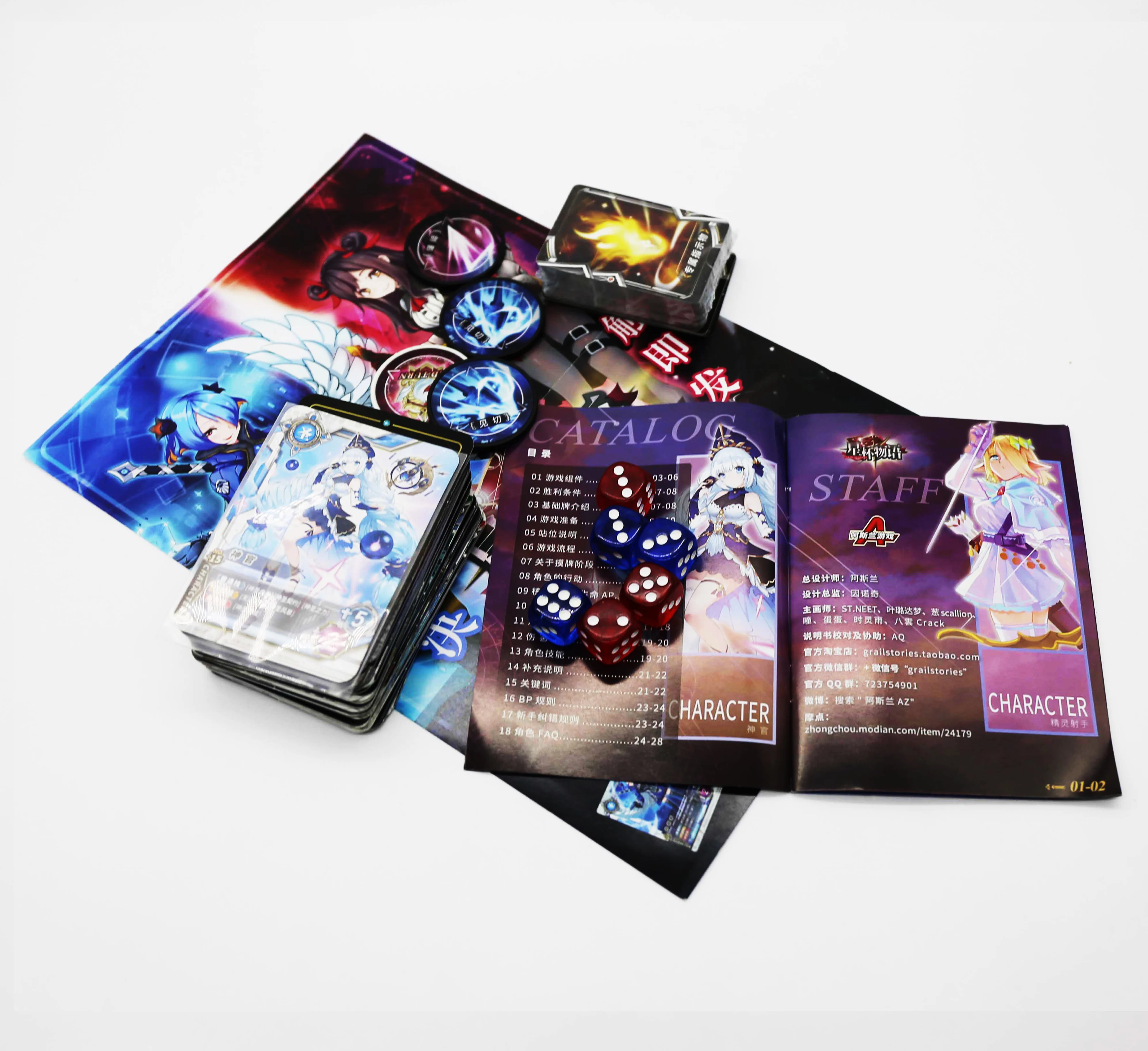 Custom Print Paper Play Card Games Cards  Super Board Game Manufacturing With Dice Poker Chip Boardgame Accessories